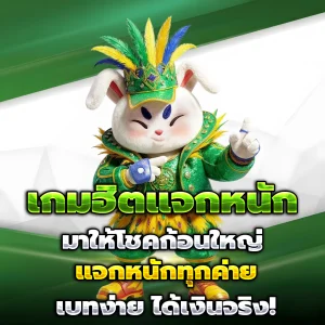 สล็อต wallet ทางเข้า